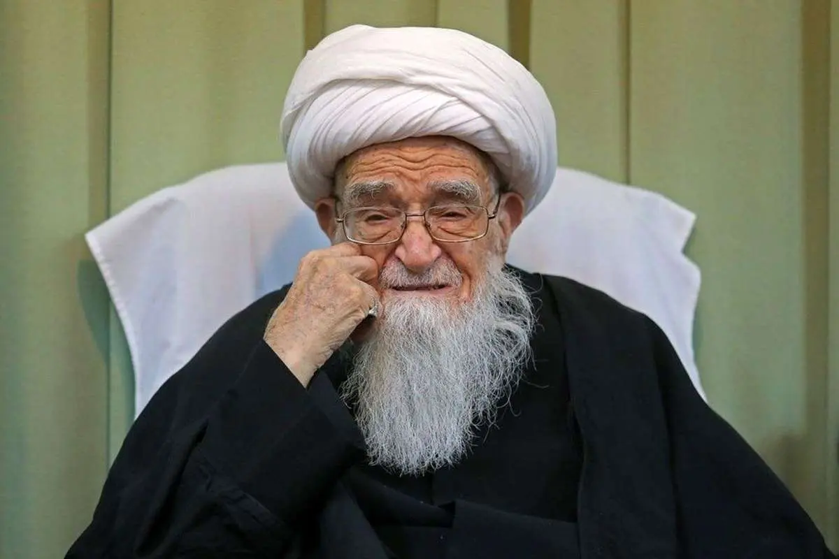 پیام حزبالله و هیأت علمای بیروت در پی درگذشت آیتالله صافی