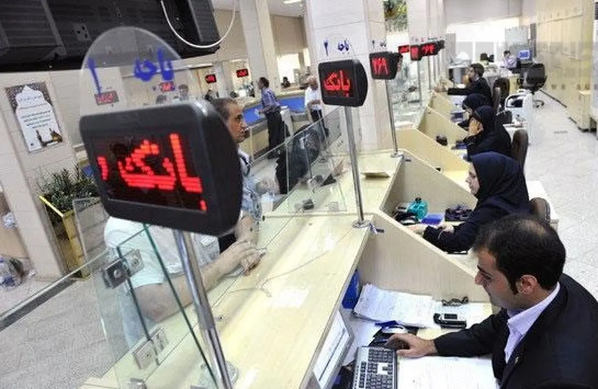 صفر تا صد حذف ضامن از وام‌های خُرد