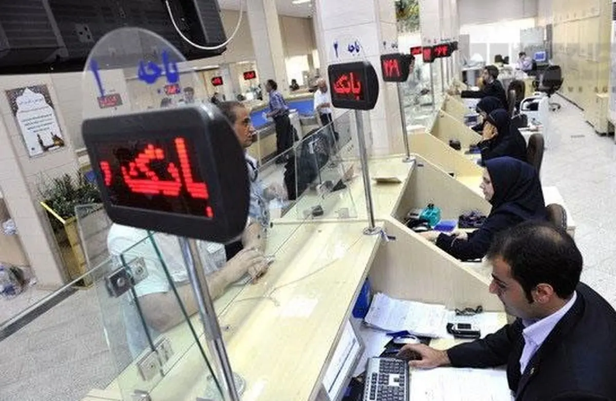صفر تا صد حذف ضامن از وام‌های خُرد