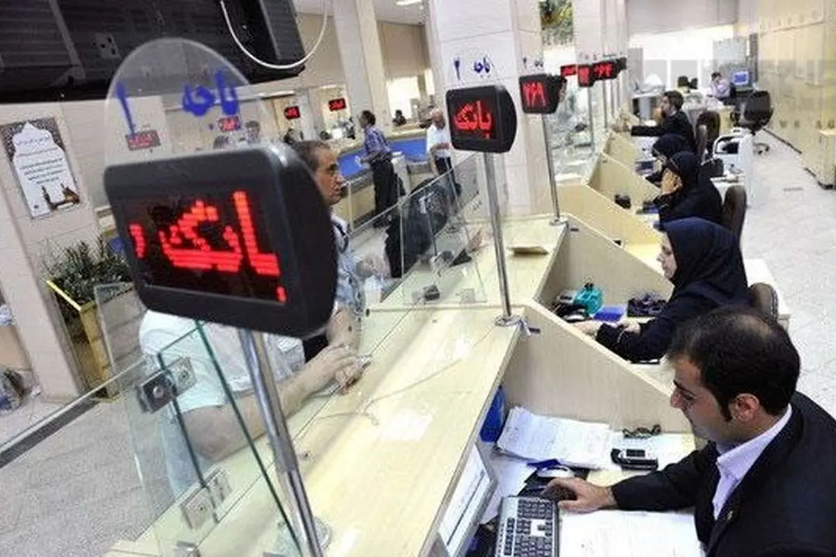 صفر تا صد حذف ضامن از وامهای خُرد