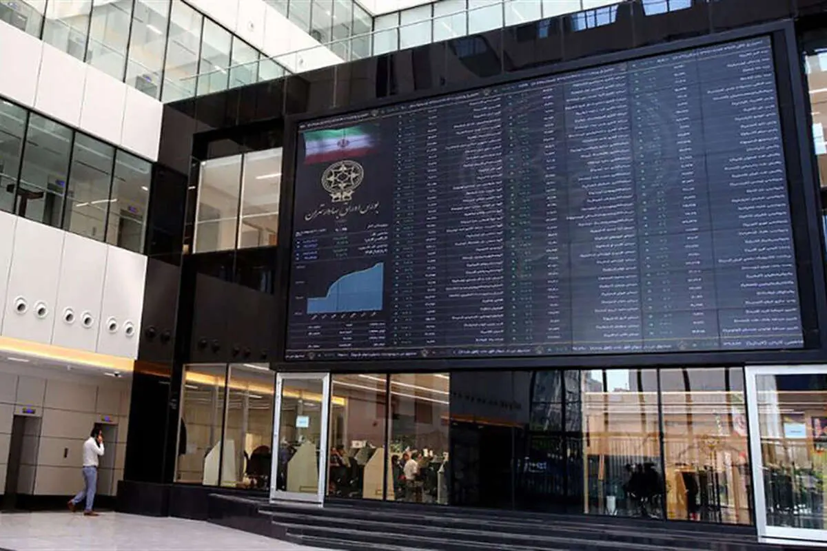 تاوان دستکاری قیمت‌ها در بورس