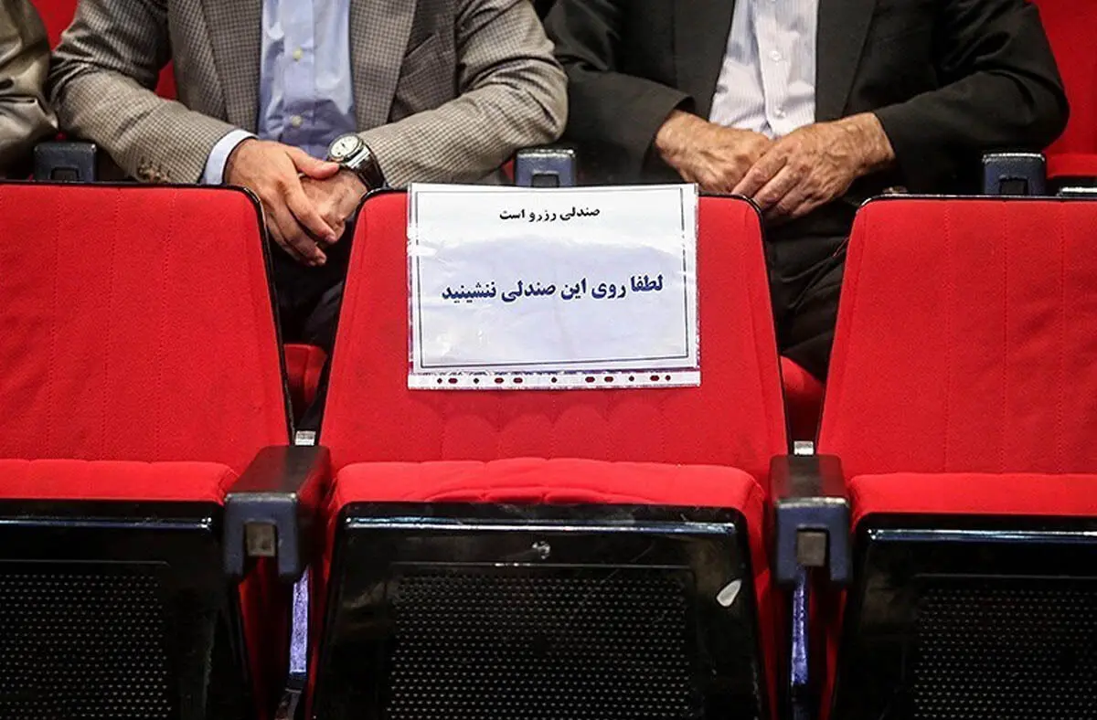 شایسته‌سالاری را جایگزین فامیل سالاری کنید، مشکلات جامعه حل می‌شود؟