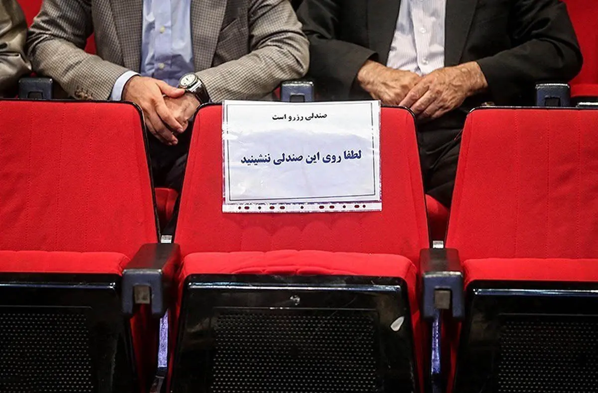 شایسته‌سالاری را جایگزین فامیل سالاری کنید، مشکلات جامعه حل می‌شود؟