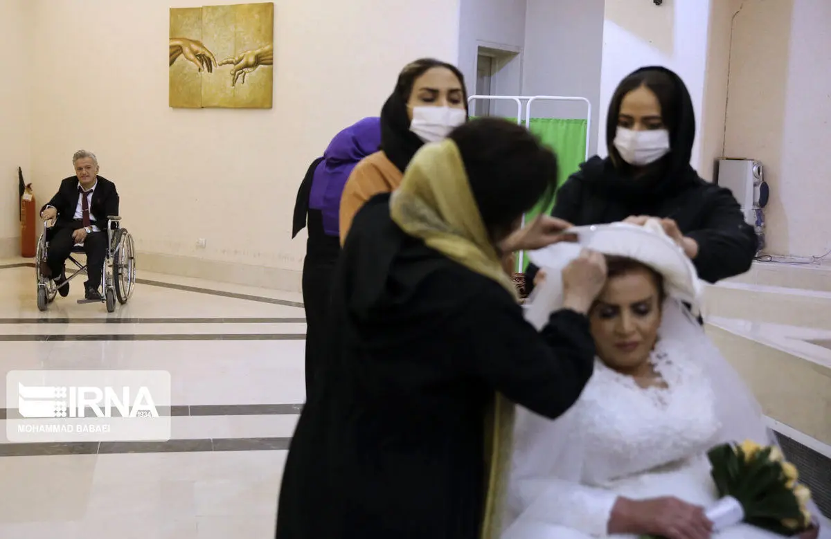 (تصاویر) ازدواج «فرهاد» و «عزیزه» در آسایشگاه کهریزک