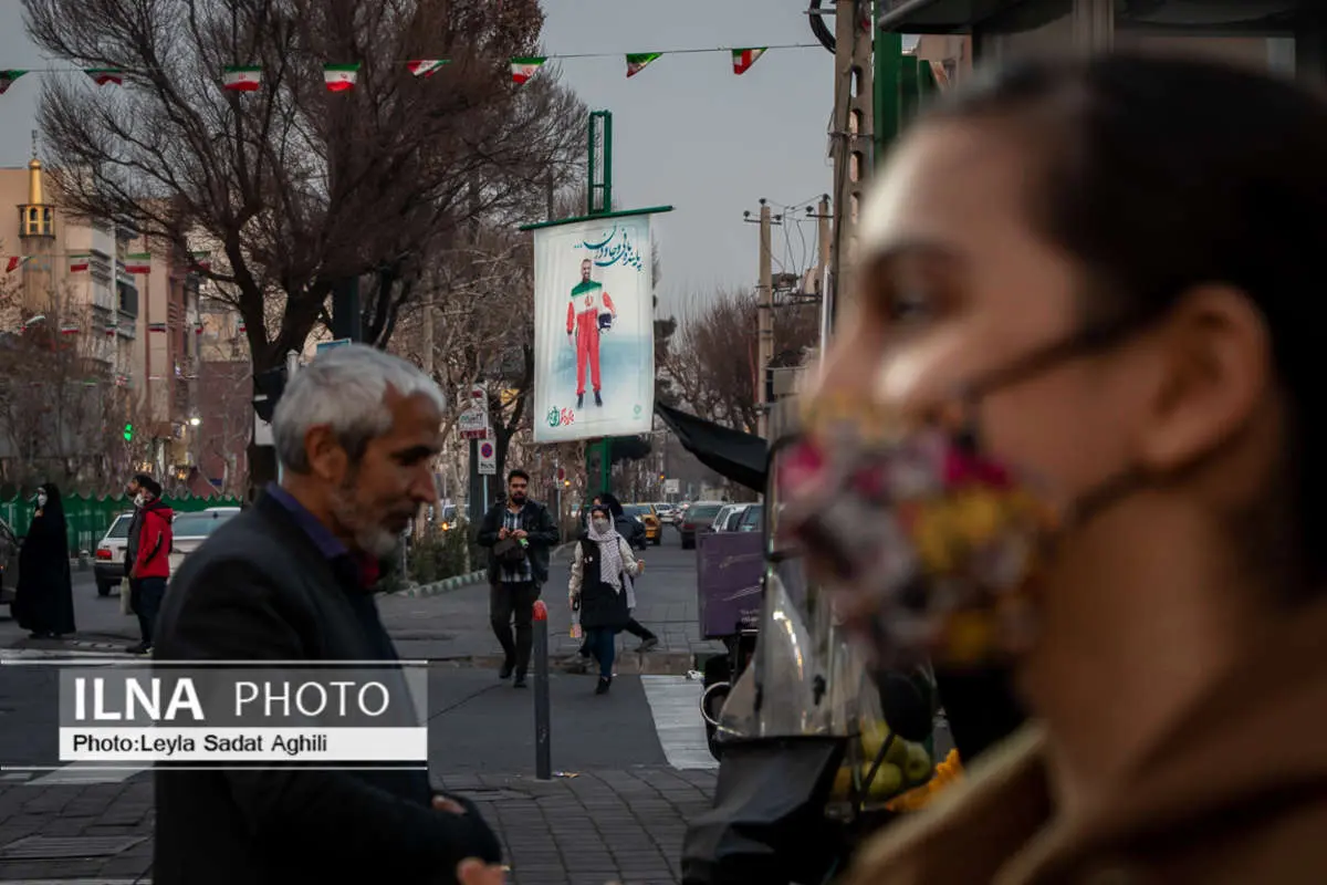 (تصاویر) پویش پرچم افتخار