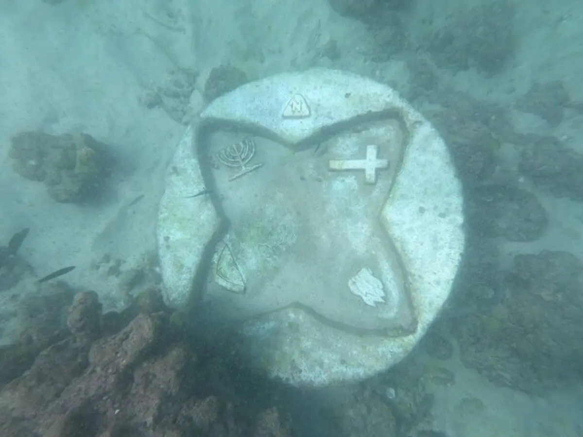 (تصاویر) کشف شی‌ء ناشناخته در آب‌های خلیج‌فارس