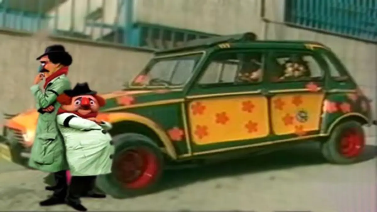 ژیان «چاق و لاغر» پیدا شد!