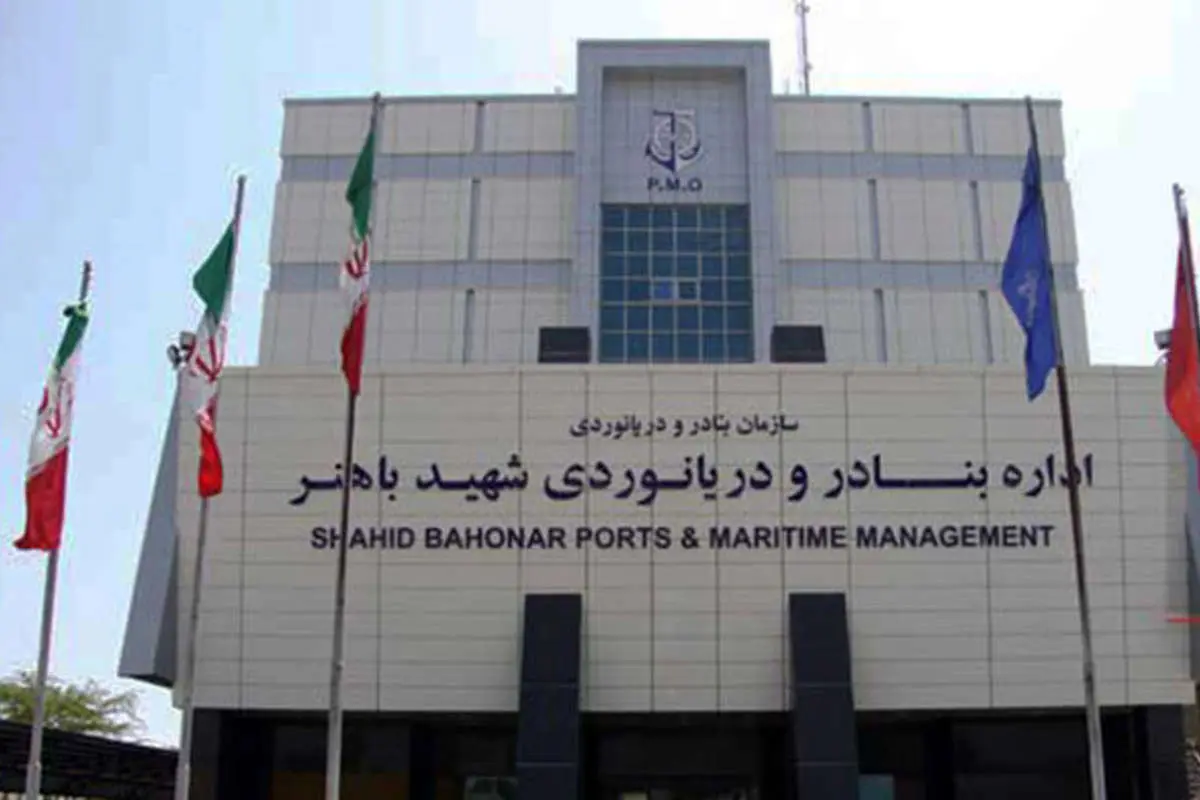 امکان سفر دریایی از بندرعباس به امارات فراهم شد