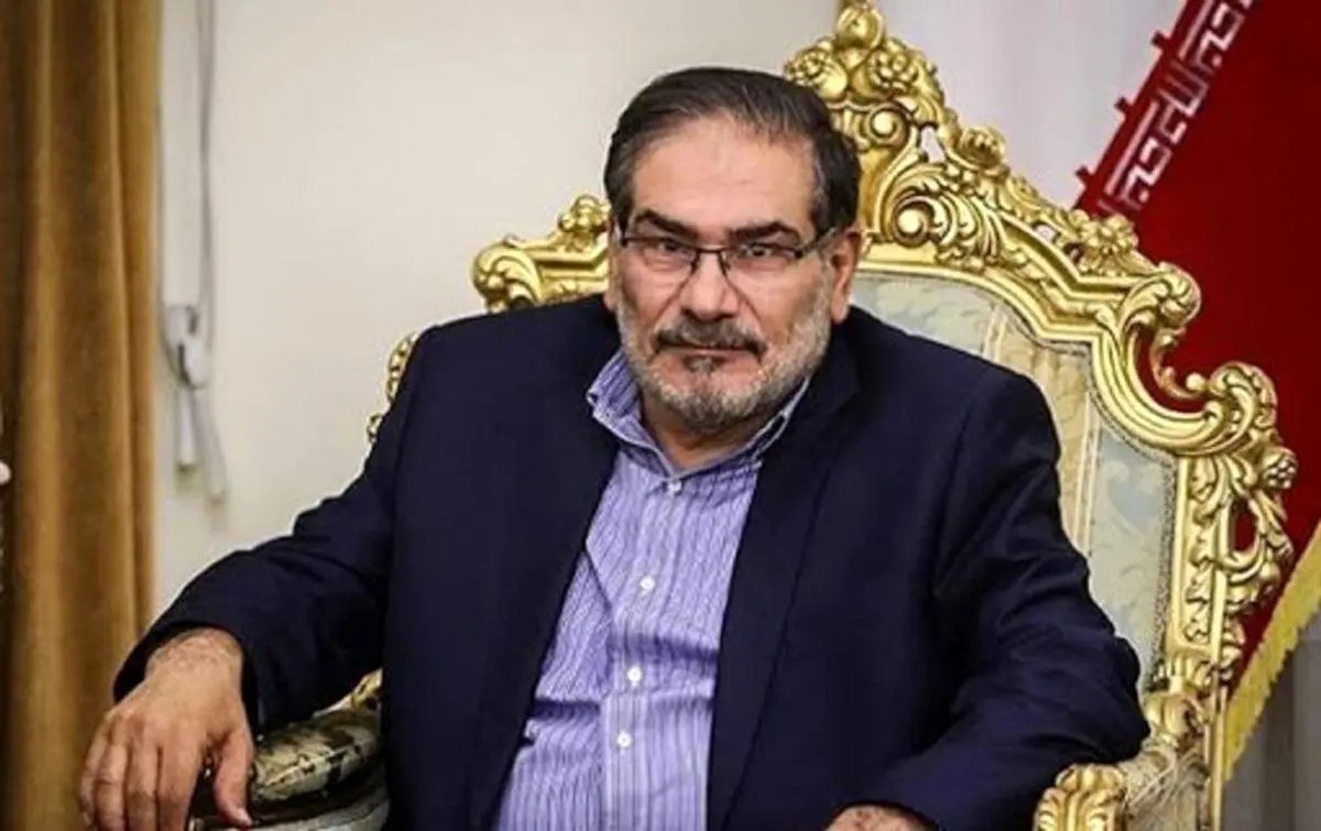شرط لازم برای توافق در وین از نگاه شمخانی