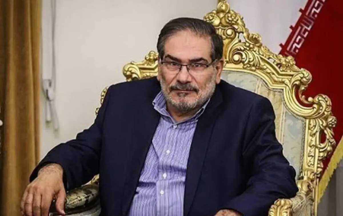 شرط لازم برای توافق در وین از نگاه شمخانی