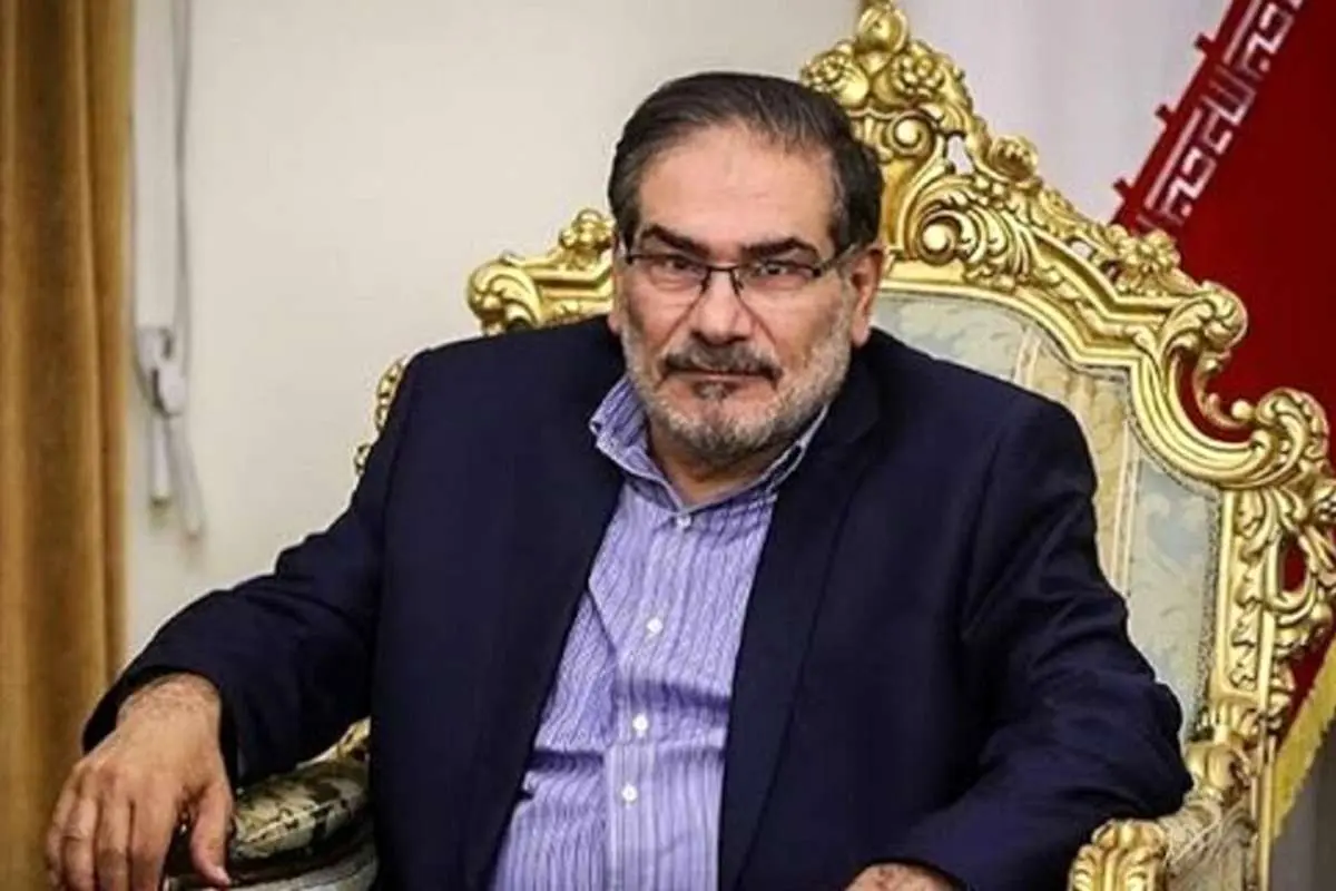 شرط لازم برای توافق در وین از نگاه شمخانی