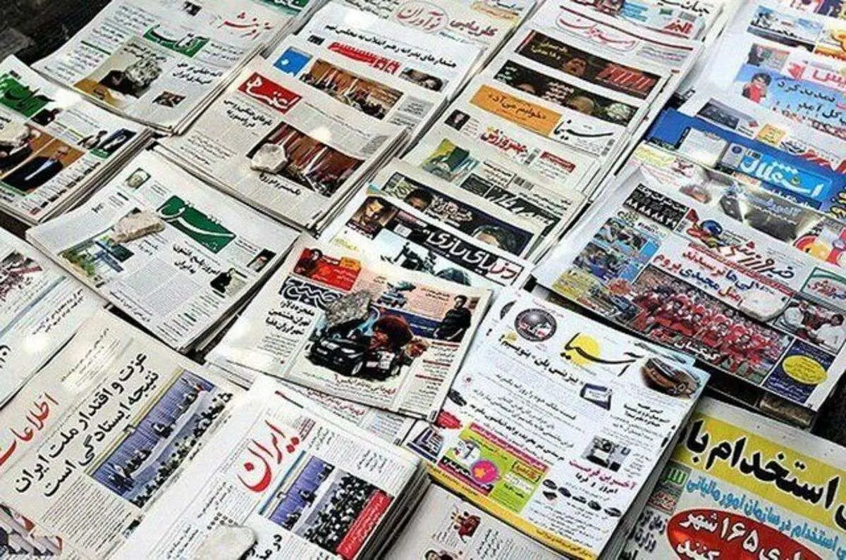 جزییات معافیت مطبوعات از پرداخت مالیات