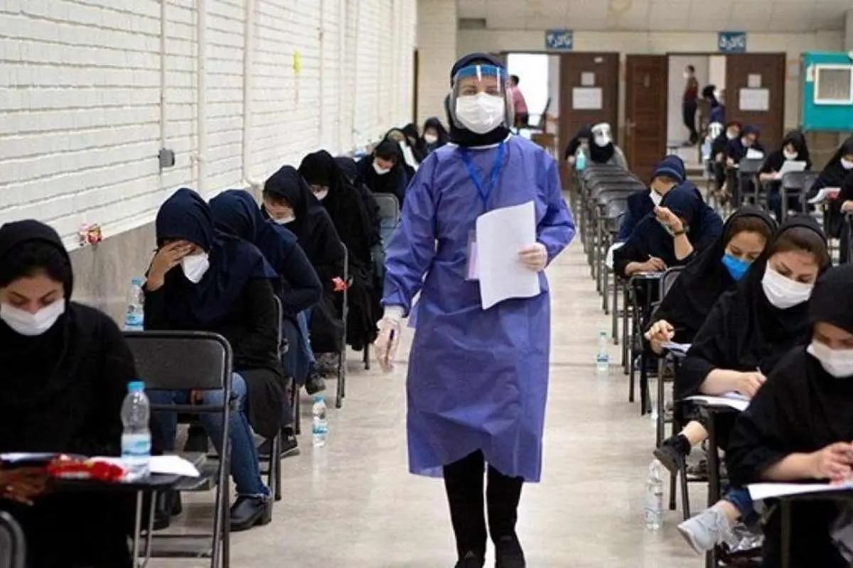 ۲۰ بهمن ماه؛ فرصت دوباره ثبت نام برای داوطلبان کنکور ارشد ۱۴۰۱