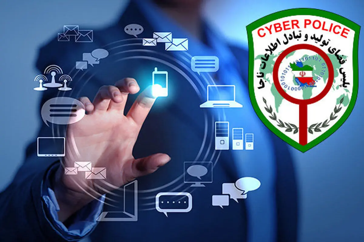 پلیس فتا خوزستان: با منتشرکنندگان فیلم قتل برخورد می‌کنیم