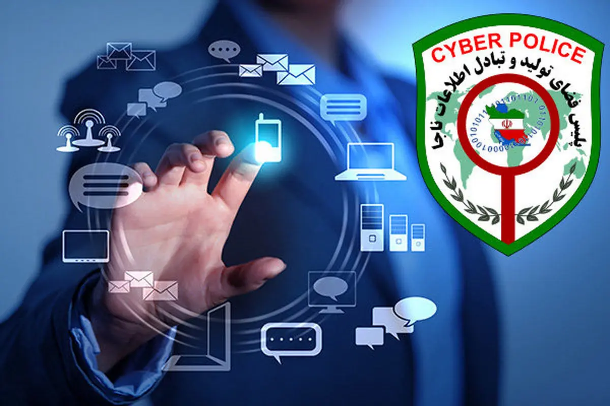 پلیس فتا خوزستان: با منتشرکنندگان فیلم قتل برخورد می‌کنیم