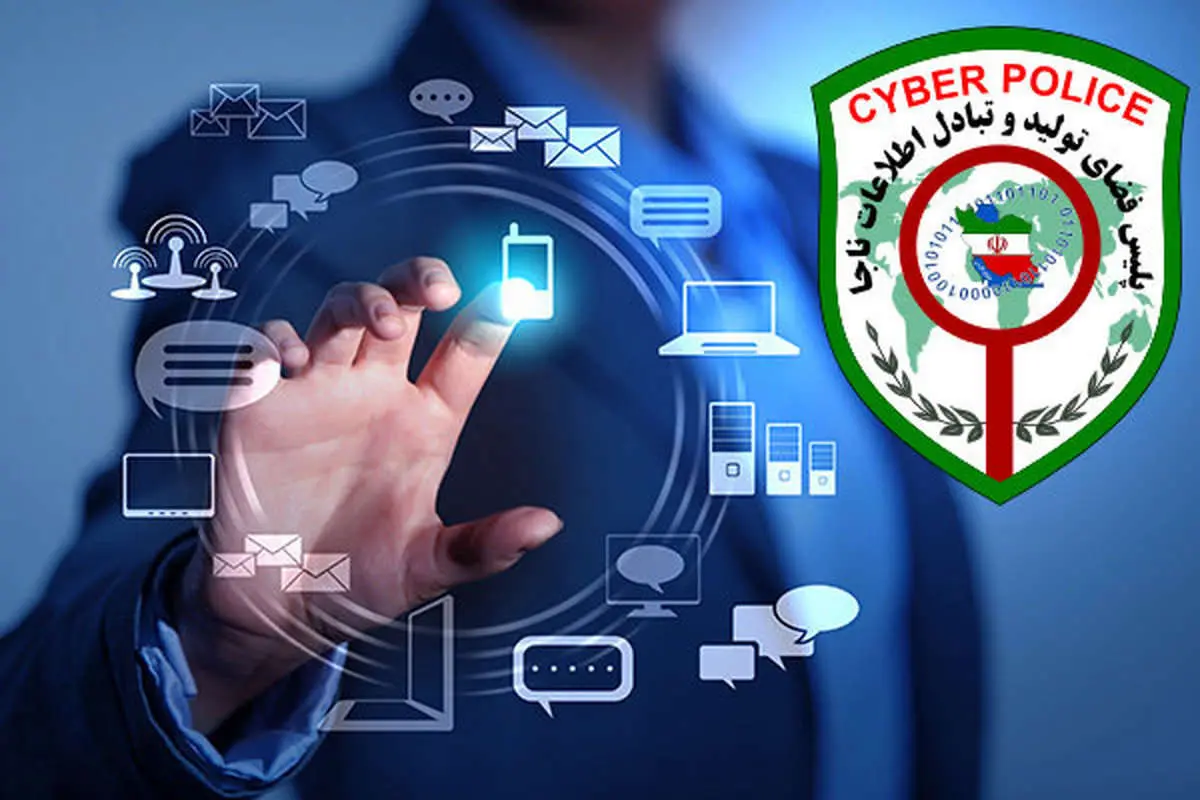 پلیس فتا خوزستان: با منتشرکنندگان فیلم قتل برخورد میکنیم