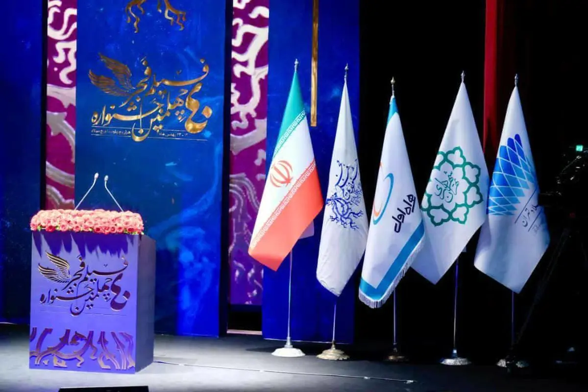 «این بی کفایتی مسئولان است که اسامی برندگان سیمرغ، لو برود»