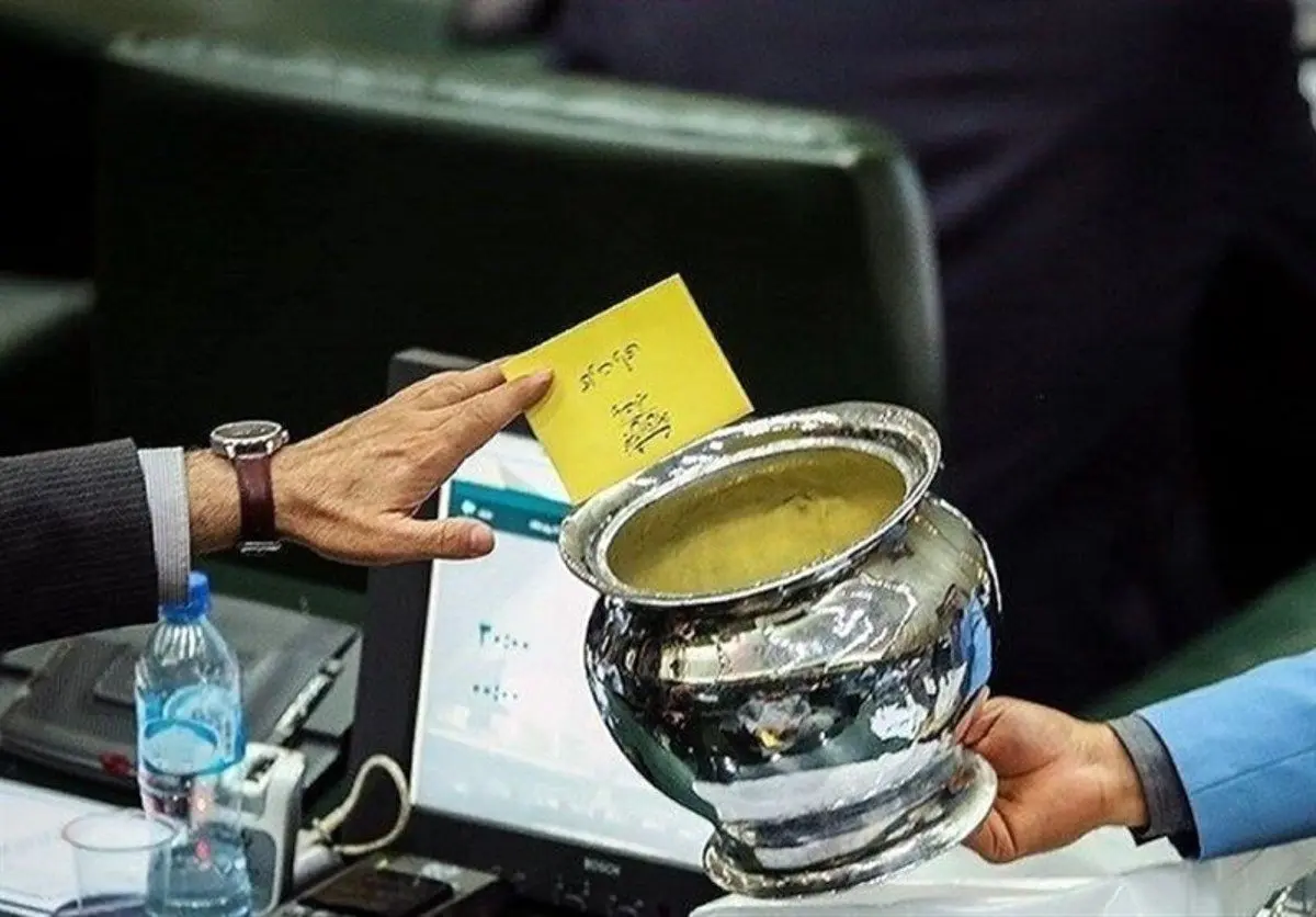 احتمال حذف «طرح شفافیت آرا» برای همیشه