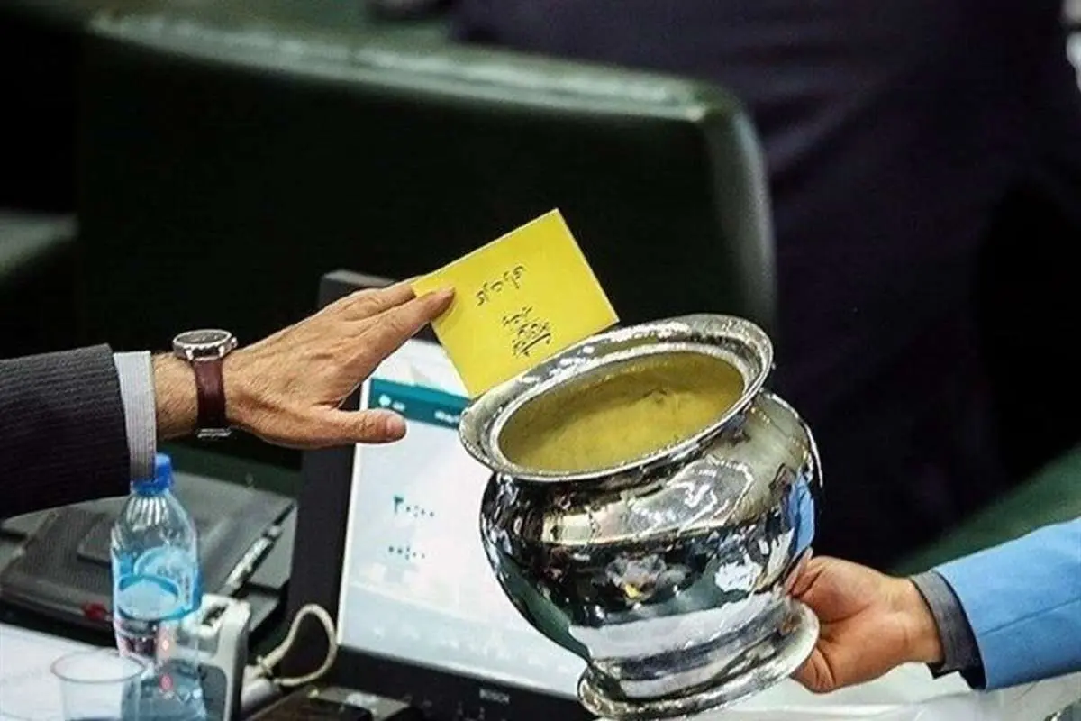 احتمال حذف «طرح شفافیت آرا» برای همیشه