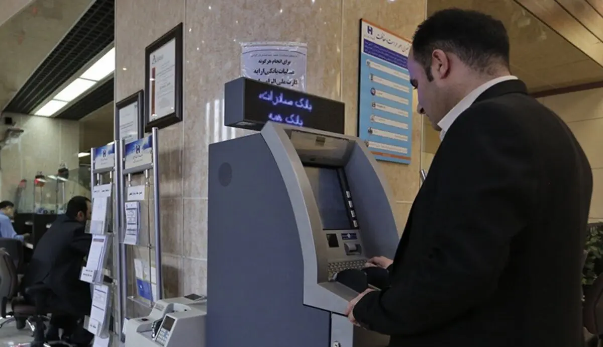 زیر و بم یارانه ۱۰۰ هزار تومانی ۲۲ بهمن
