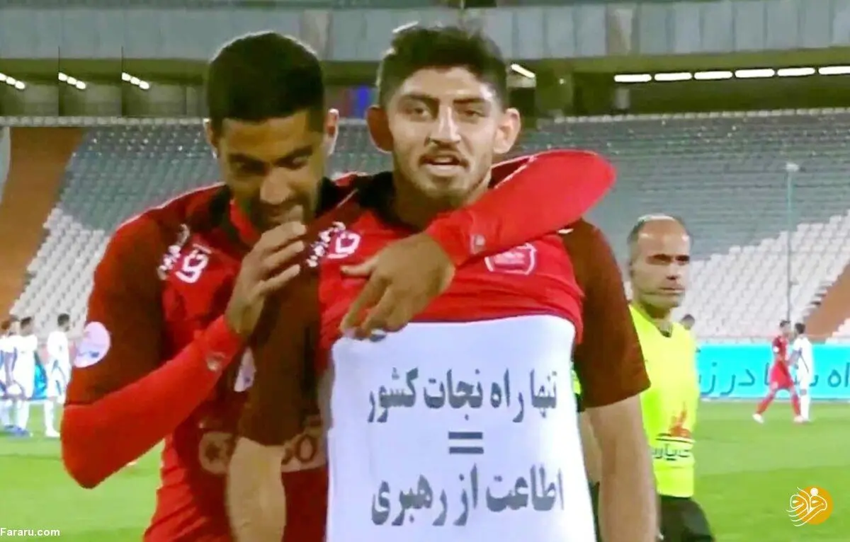 (عکس) واکنش مهدی ترابی، ستاره پرسپولیس، به مراسم ۲۲ بهمن