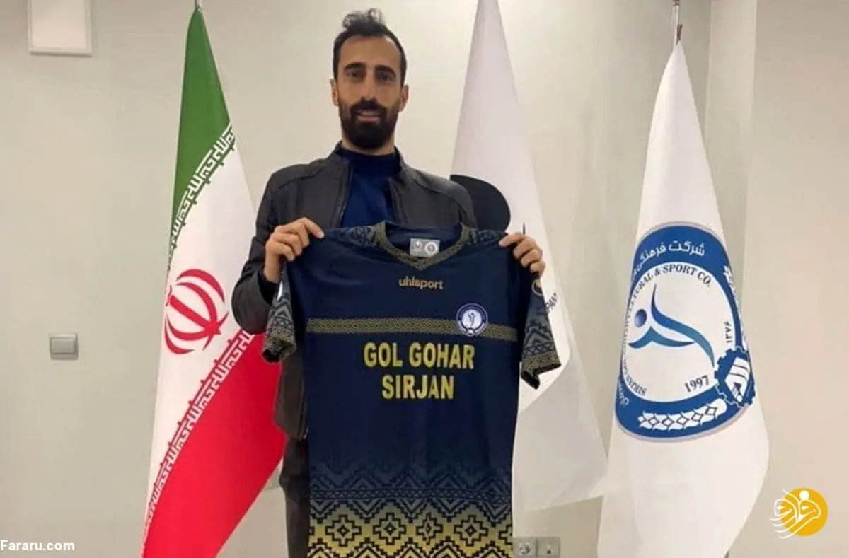 امین قاسمی‌نژاد از استقلال جدا شد
