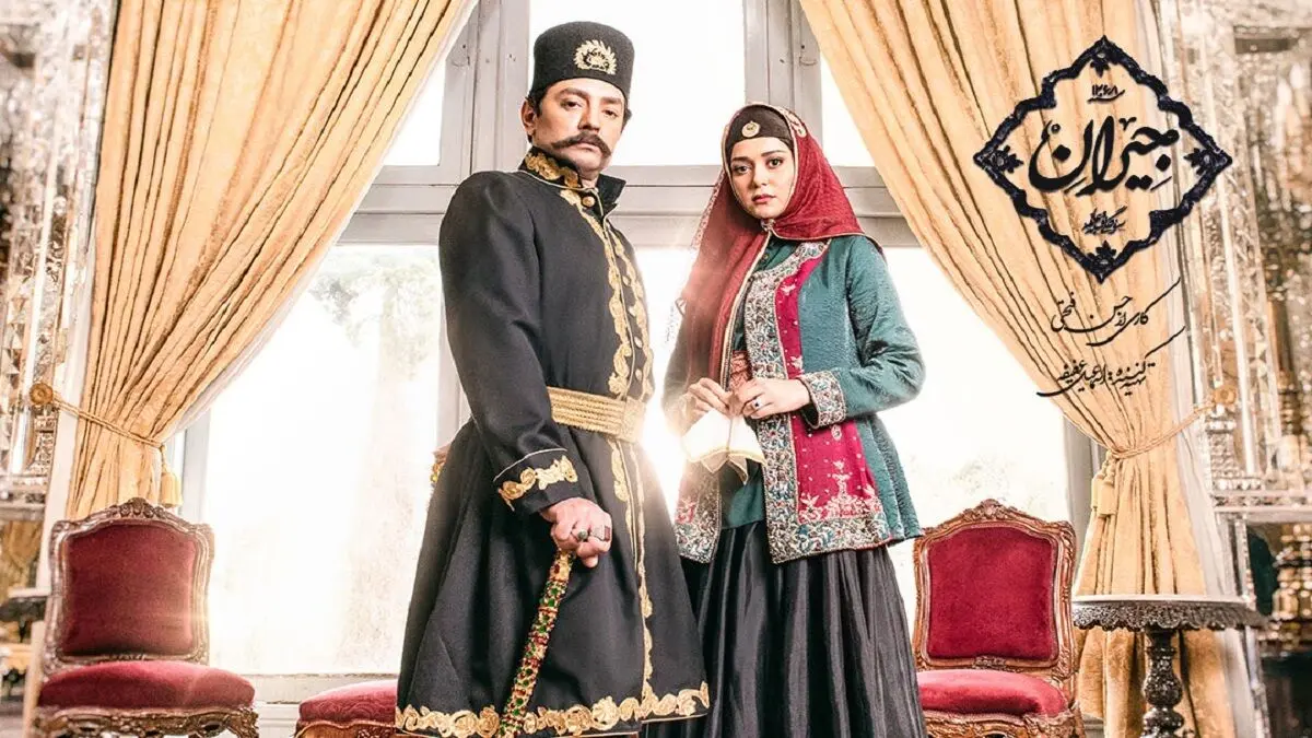 (ویدئو) سکانس سانسور شده «جیران» را ببینید!