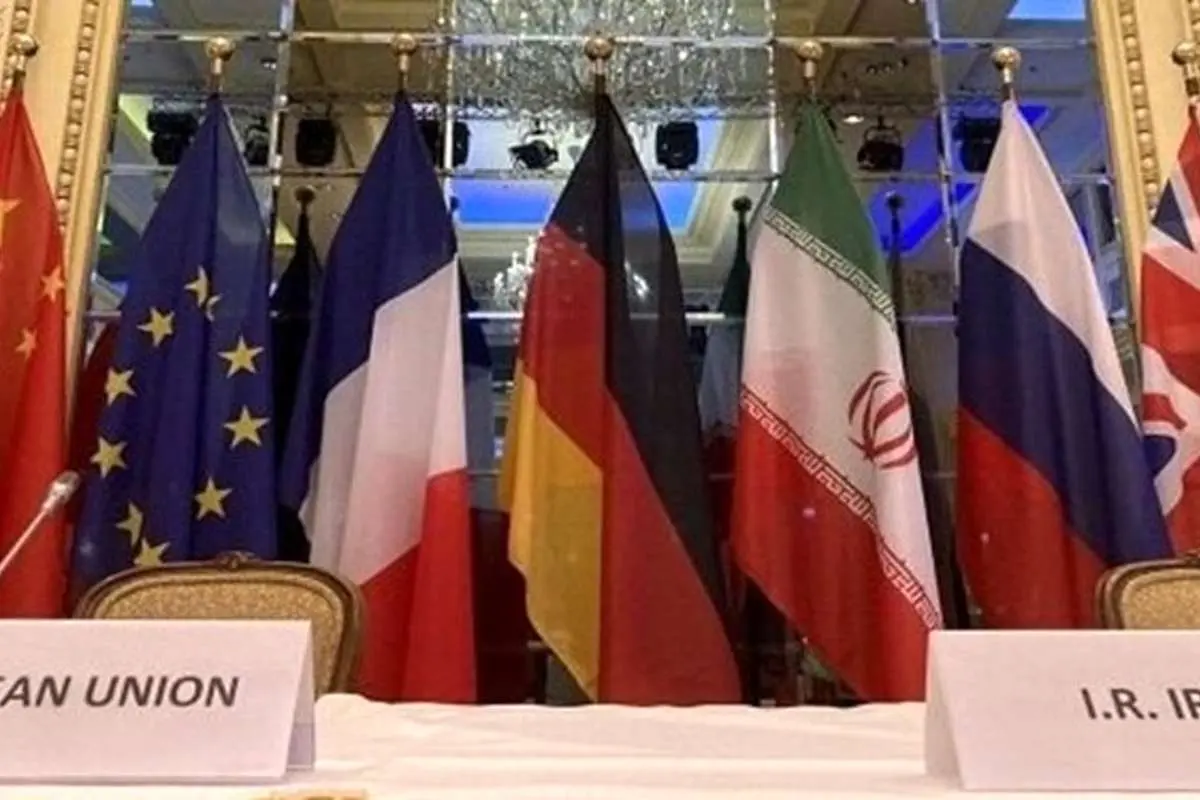 چین: آمریکا برای توافق در وین اقدامات بیشتری انجام دهد