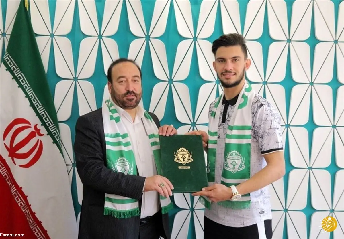 مهاجم استقلال به آلومینیوم پیوست