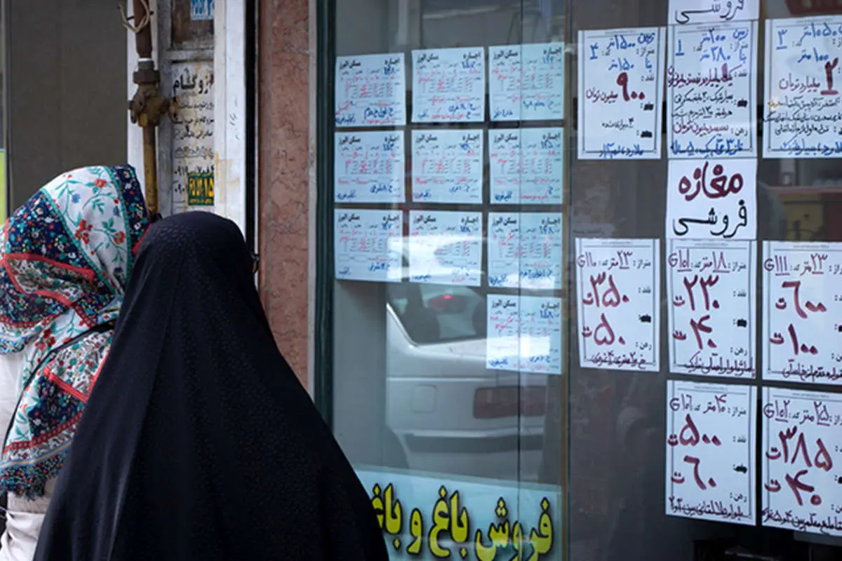 نماینده مجلس: ٢٠ میلیون نفر حاشیهنشین داریم