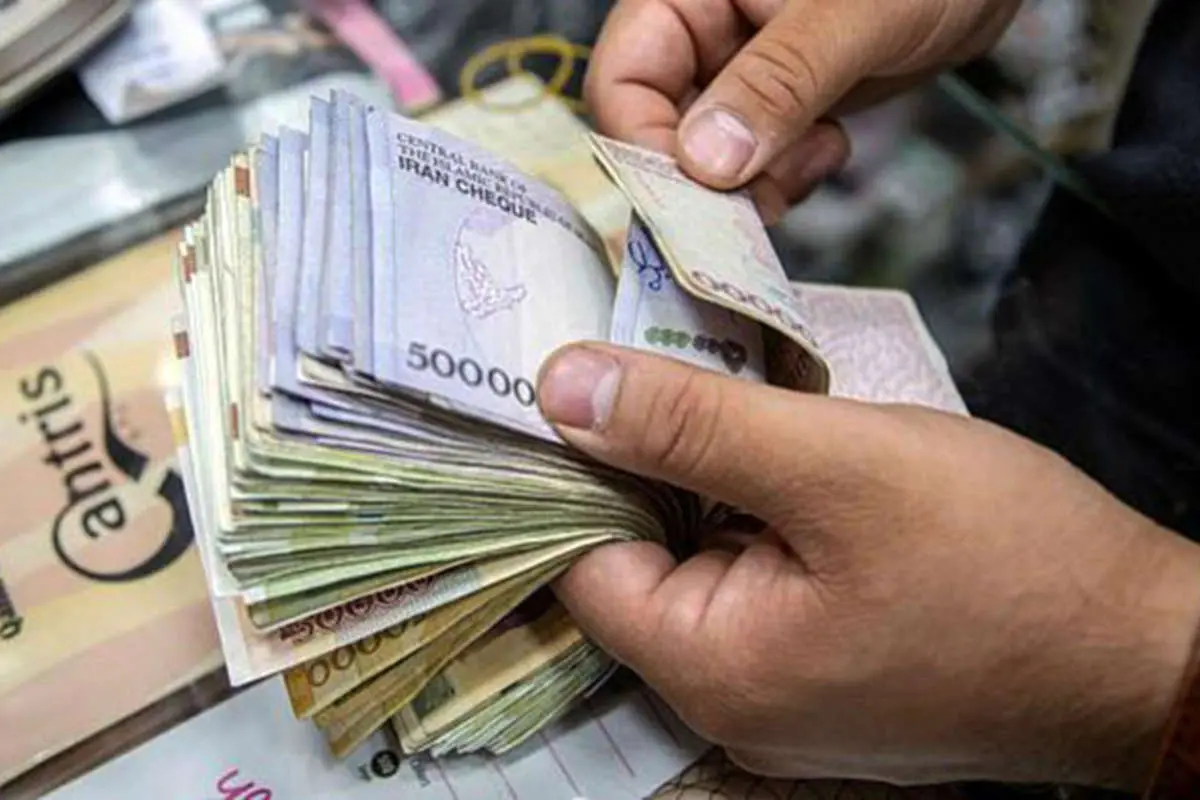 شرایط عجیب بانکها برای پرداخت وام به بازنشستگان
