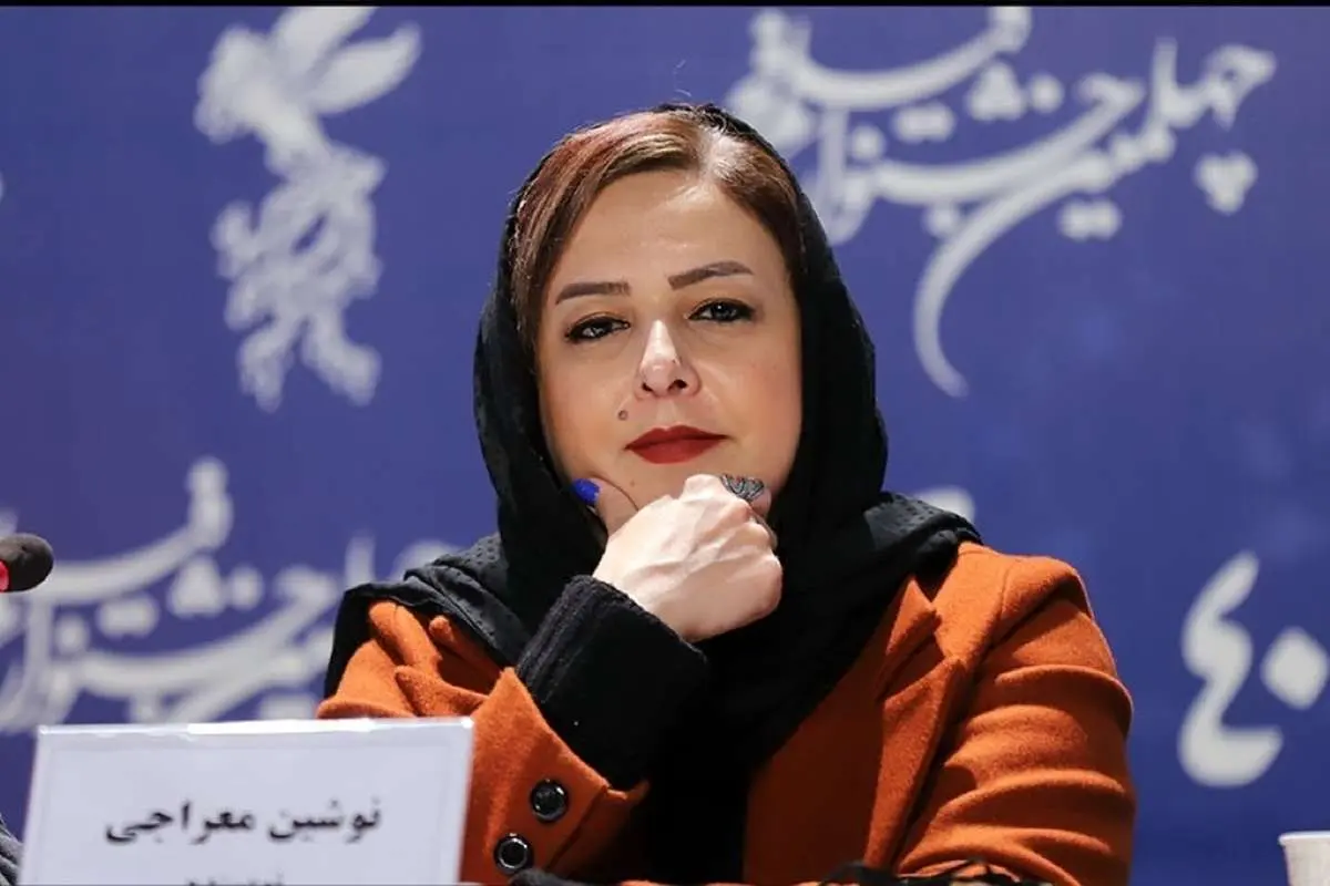 توضیحات نوشین معراجی در پی انتشار یک ویدئوی سوءتفاهمبرانگیز
