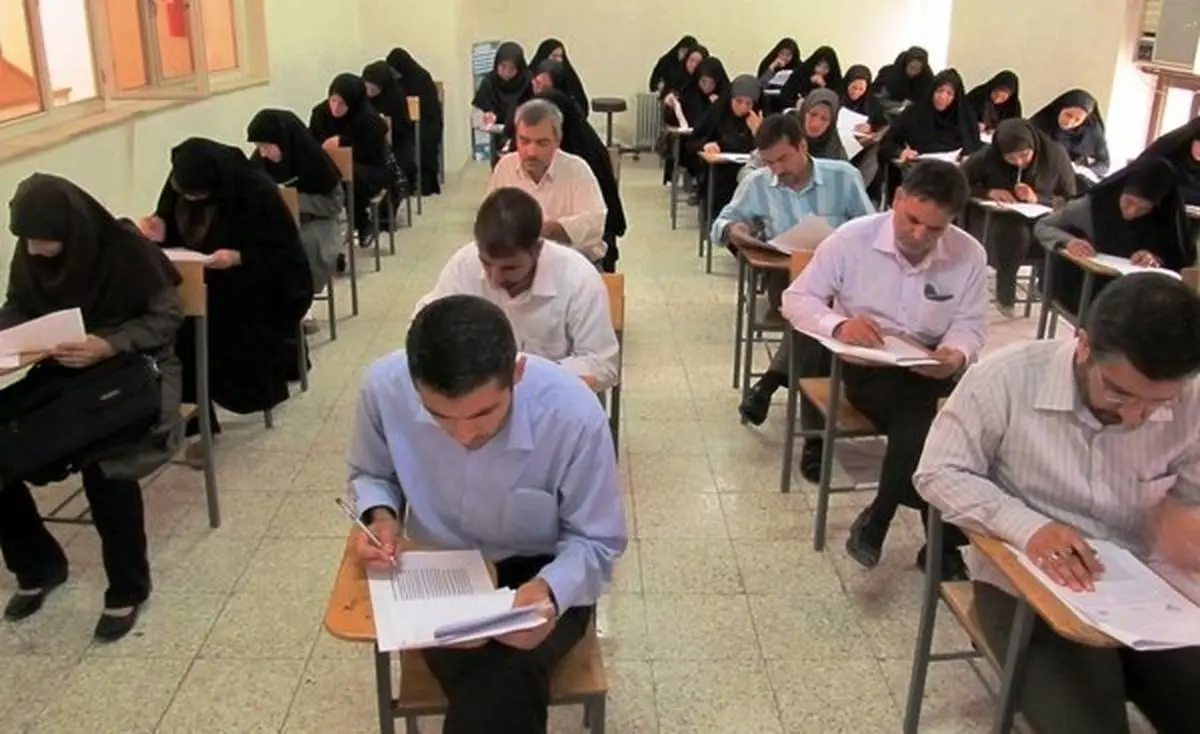 آغاز ثبت نام آزمون استخدامی از امروز ۲۷ بهمن ۱۴۰۰