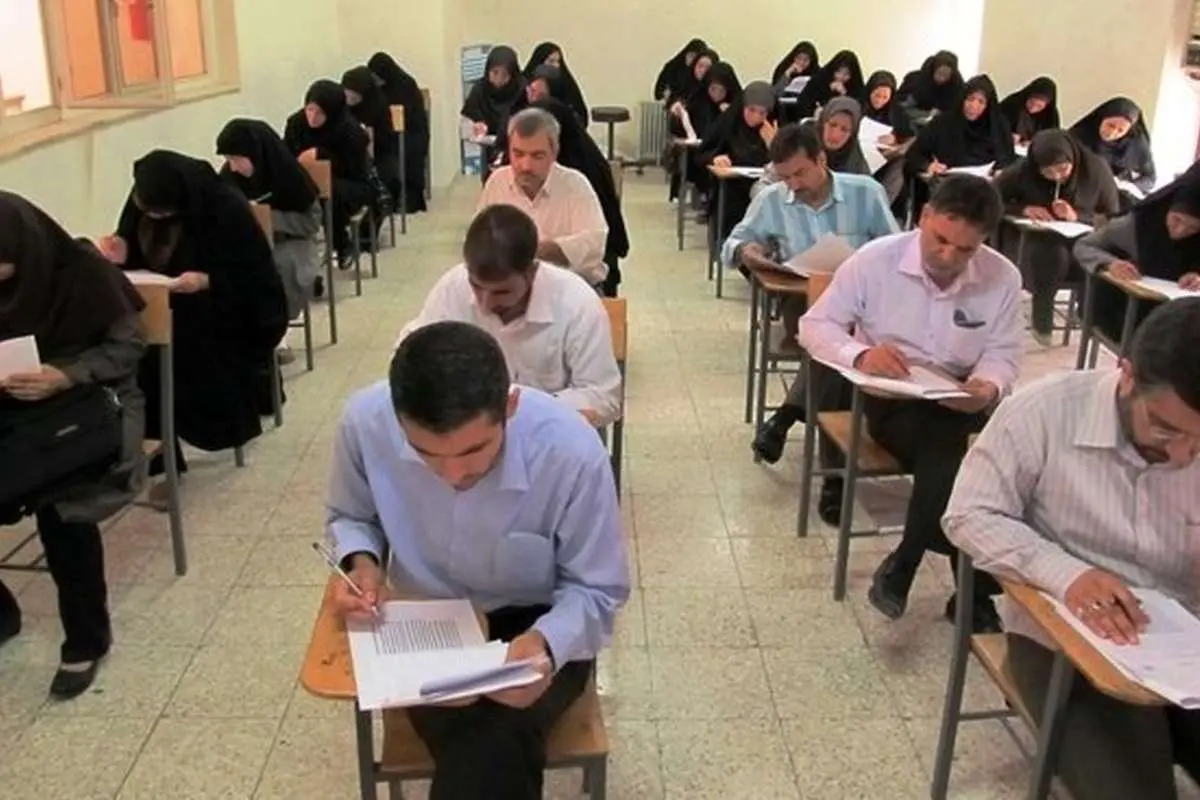 آغاز ثبت نام آزمون استخدامی از امروز ۲۷ بهمن ۱۴۰۰