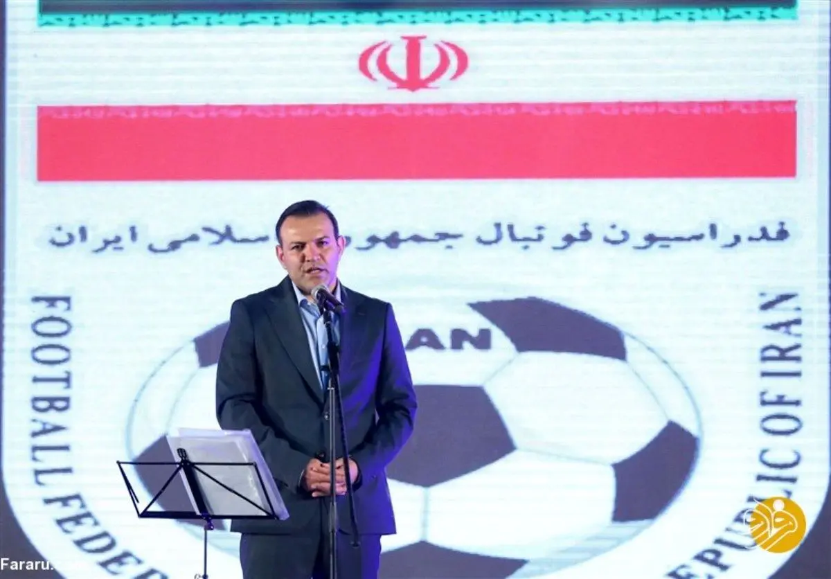 وعده‌های توخالی فدراسیون فوتبال