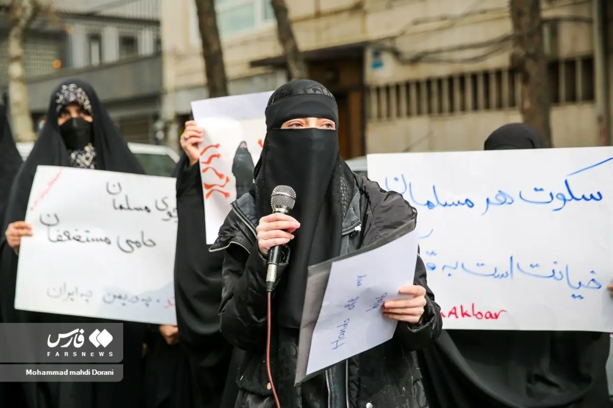 (تصاویر) تجمع دانشجویان مقابل سفارت هند در تهران