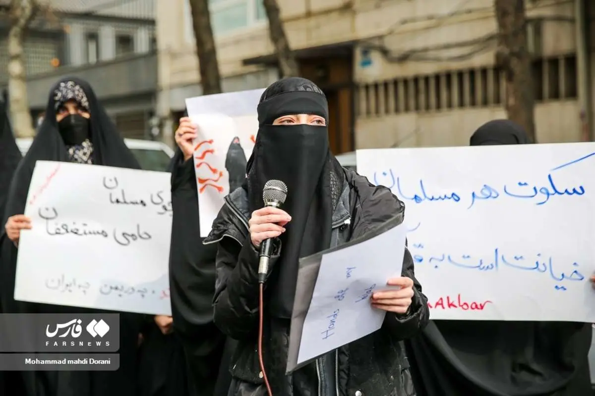(تصاویر) تجمع دانشجویان مقابل سفارت هند در تهران