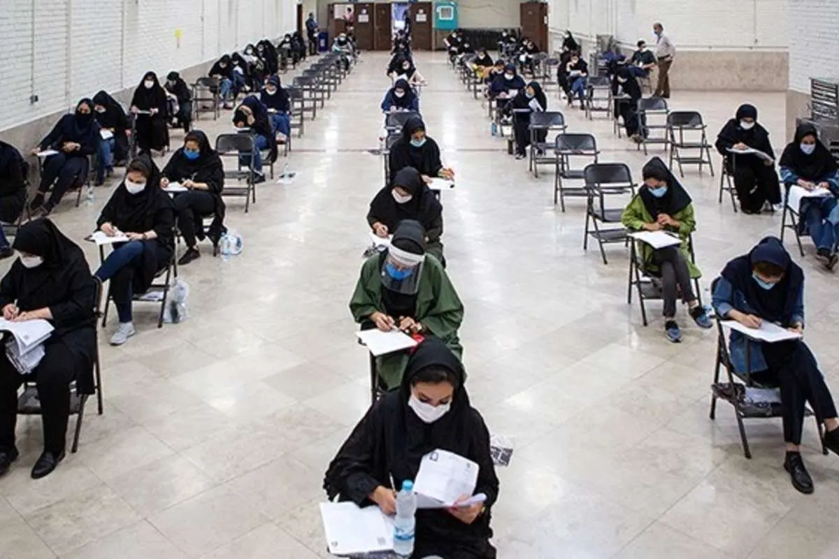 جزئیات برگزاری آزمون دکتری ۱۴۰۱ اعلام شد