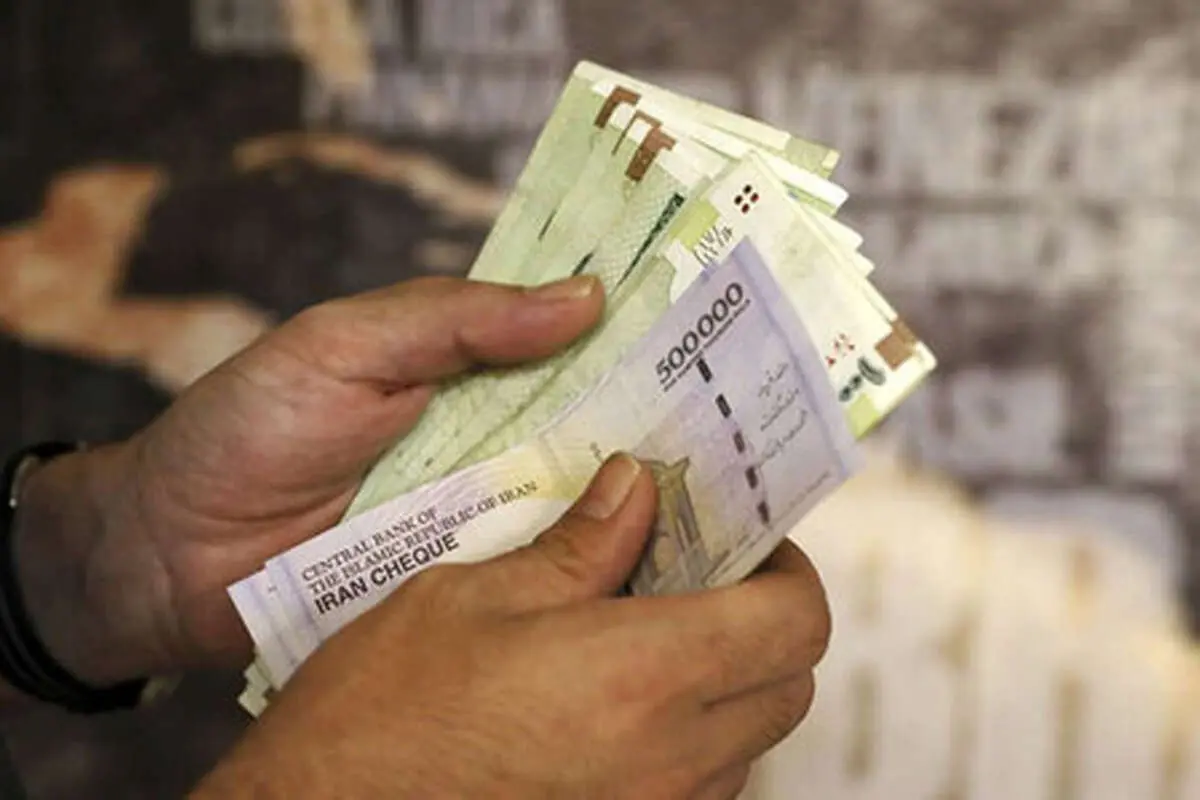 زمان واریز عیدی بازنشستگان اعلام شد