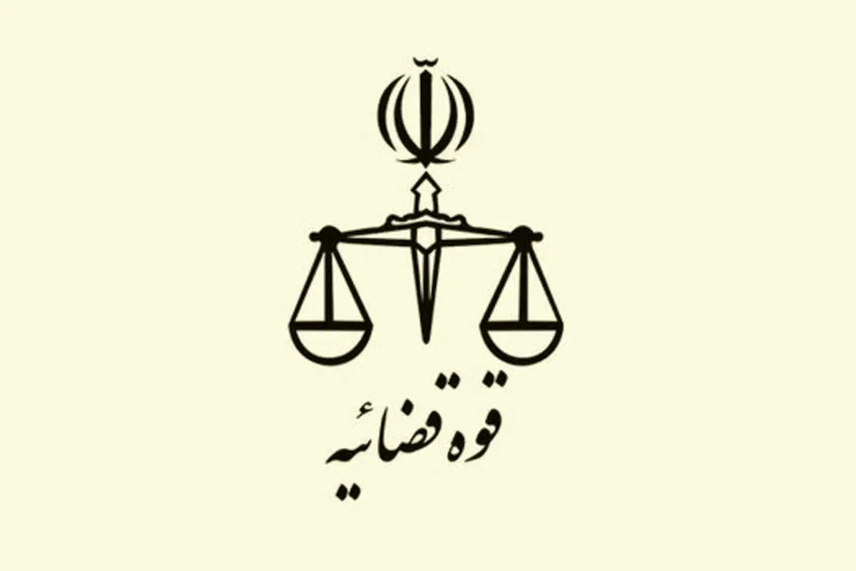 ورود دادستانی کل کشور به حواشی جشنواره فیلم فجر