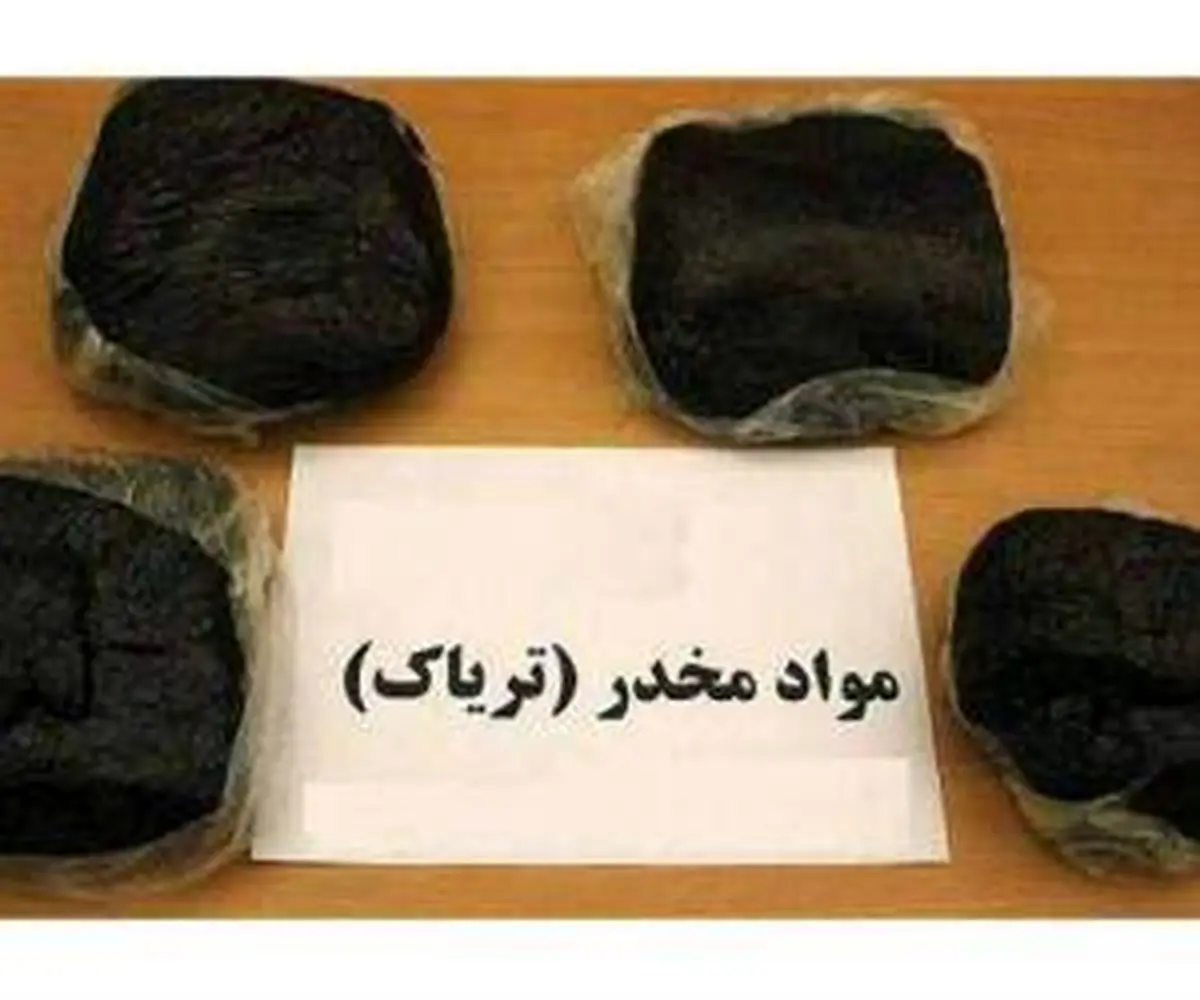 اتوبوس حامل تریاک به مقصد نرسید