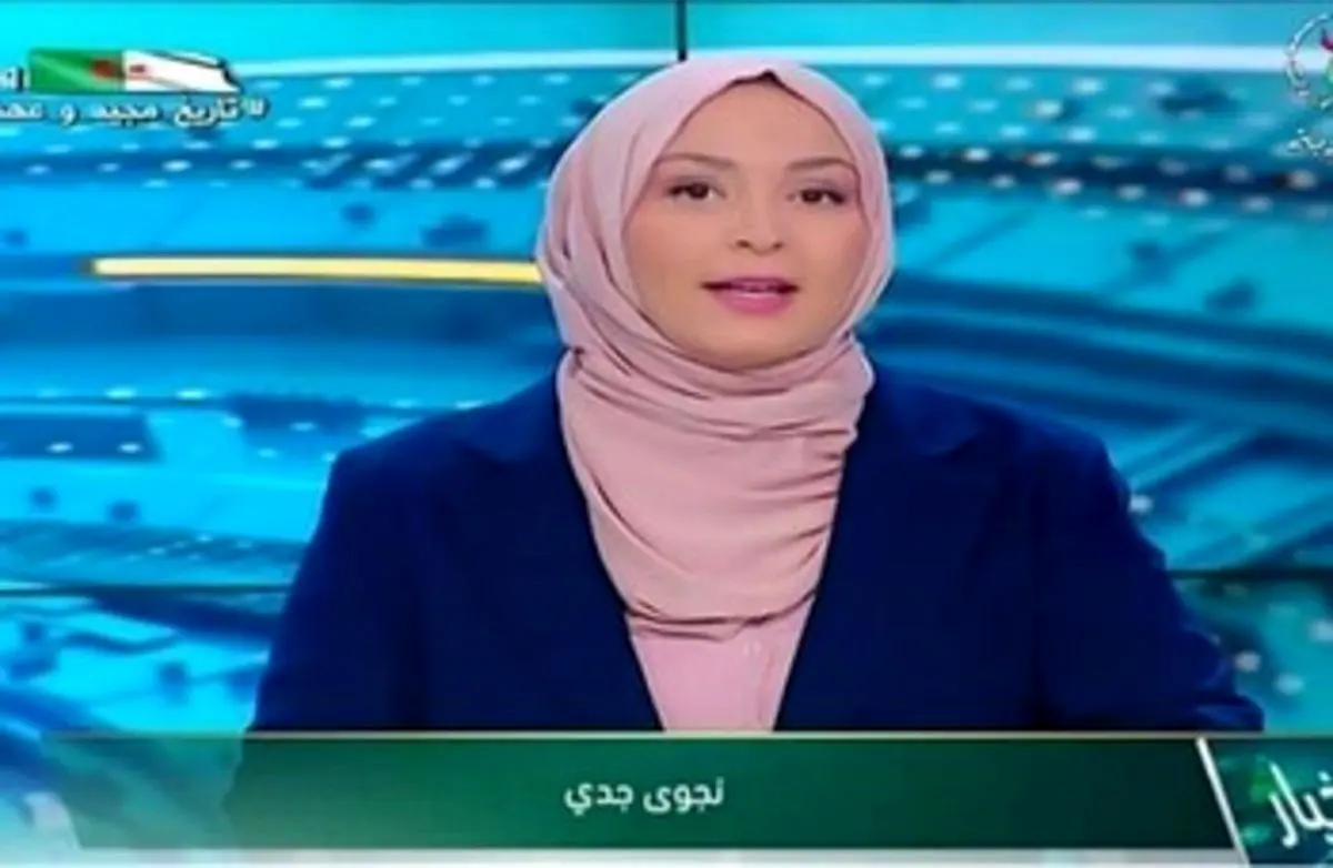 (ویدئو) نخستین مجری محجبه در الجزایر