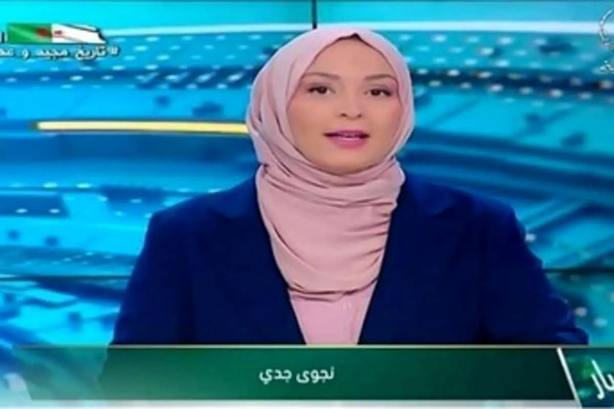 (ویدئو) نخستین مجری محجبه در الجزایر