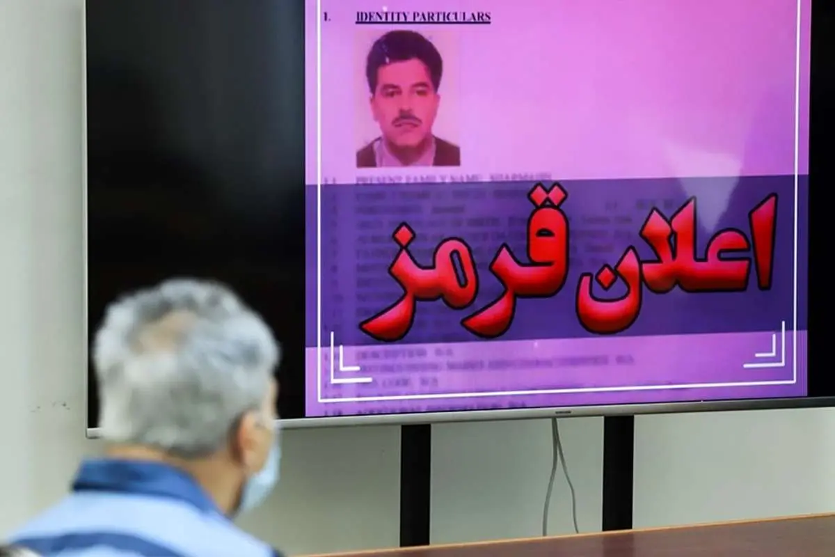 (تصاویر) دومین جلسه محاکمه جمشید شارمهد