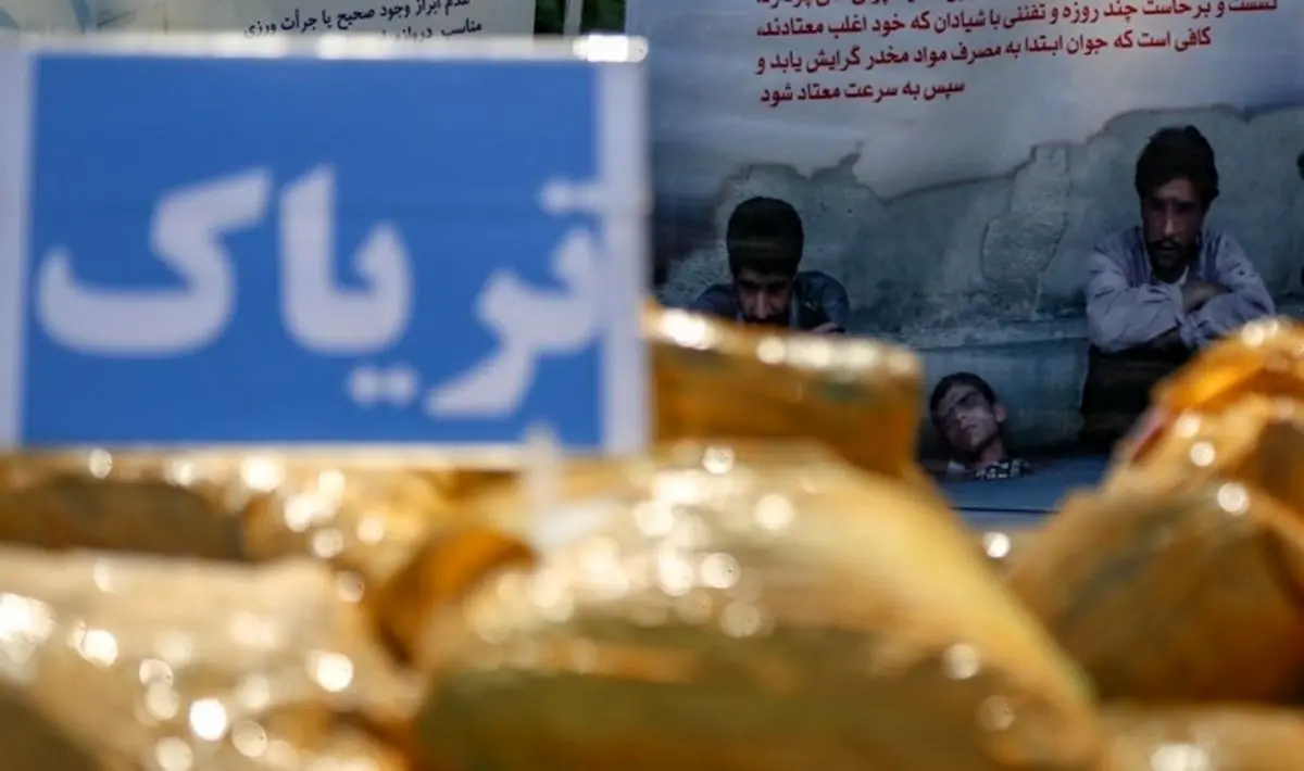 مرسوله پستی حاوی تریاک به لندن نرسید