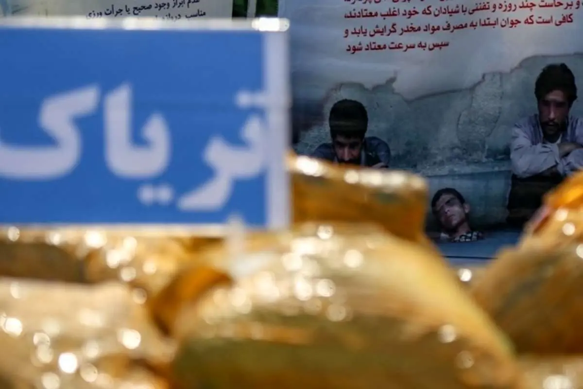 مرسوله پستی حاوی تریاک به لندن نرسید