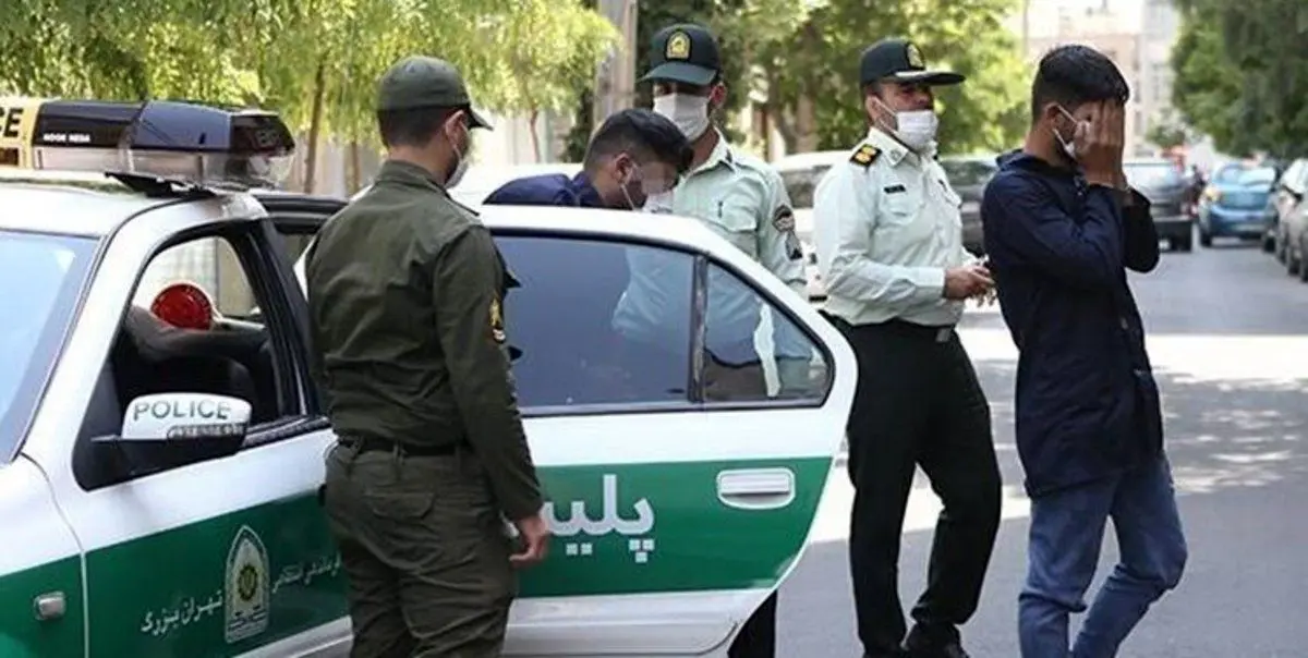درگیری مسلحانه با پلیس این بار در تهران
