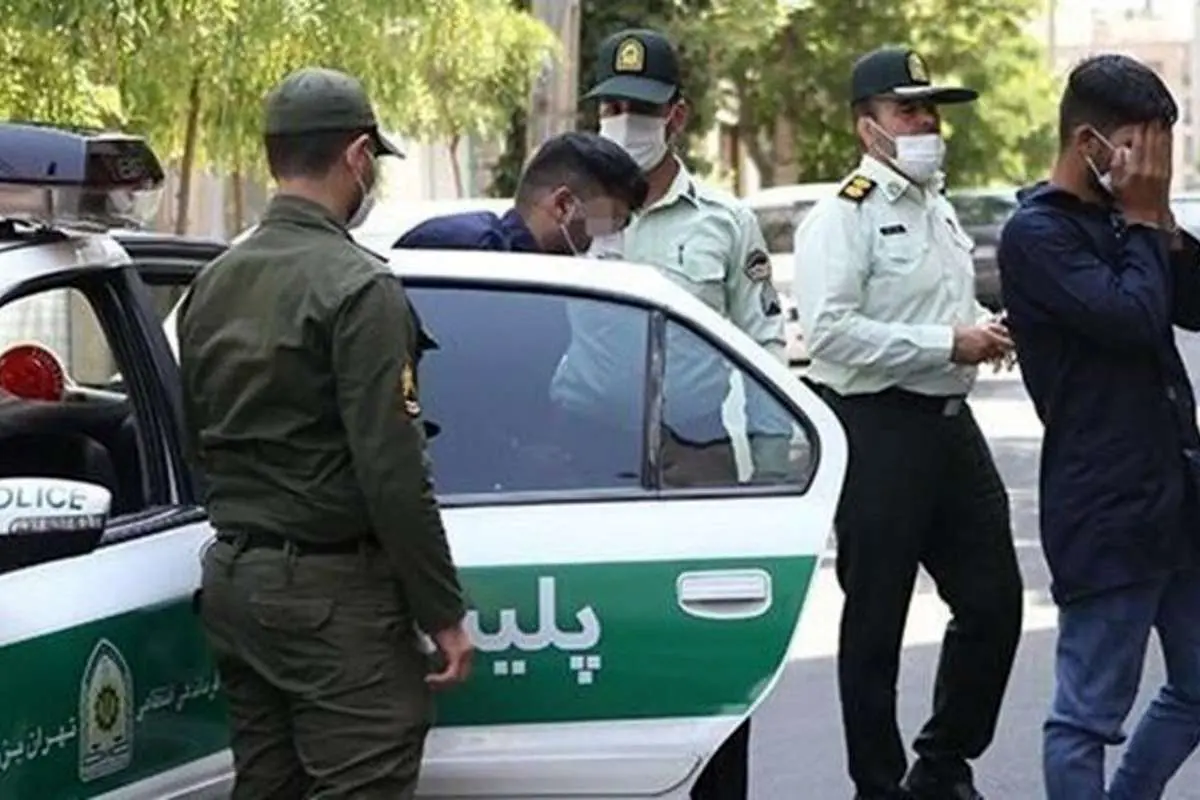 درگیری مسلحانه با پلیس این بار در تهران