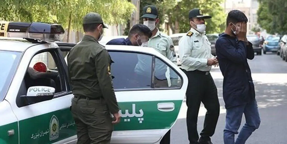 درگیری مسلحانه با پلیس این بار در تهران