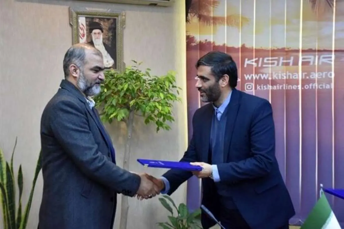 سعید محمد مدیرعامل کیش ایر را منصوب کرد